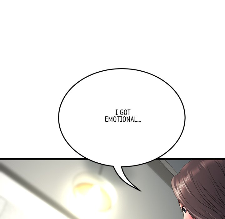 My First and Last Chapter 17 - Manhwa18.com