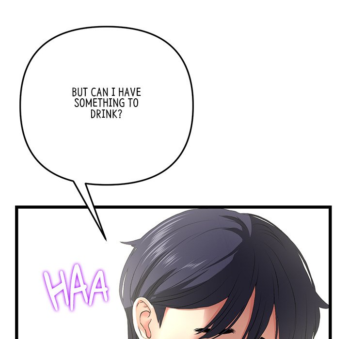 My First and Last Chapter 17 - Manhwa18.com