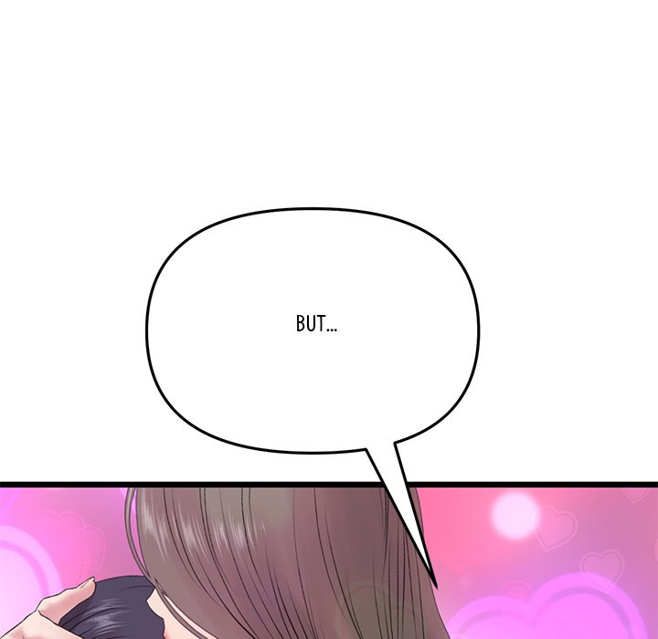 My First and Last Chapter 17 - Manhwa18.com