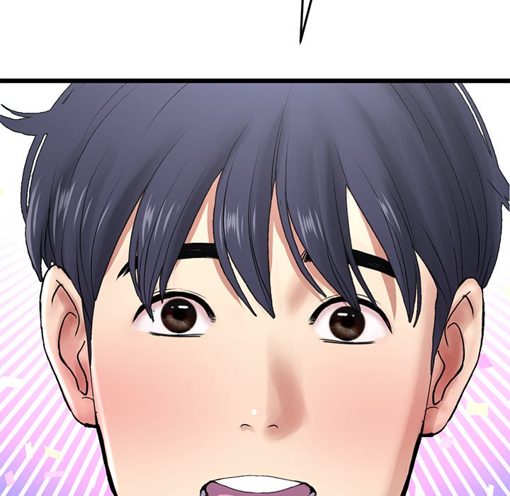 My First and Last Chapter 17 - Manhwa18.com