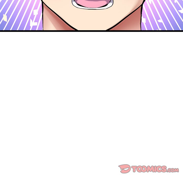 My First and Last Chapter 17 - Manhwa18.com