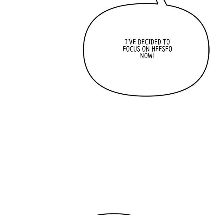 My First and Last Chapter 17 - Manhwa18.com