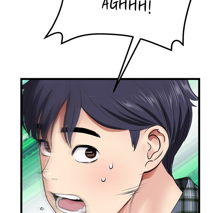My First and Last Chapter 17 - Manhwa18.com