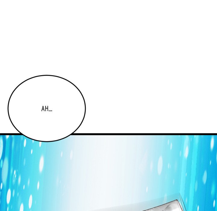 My First and Last Chapter 17 - Manhwa18.com