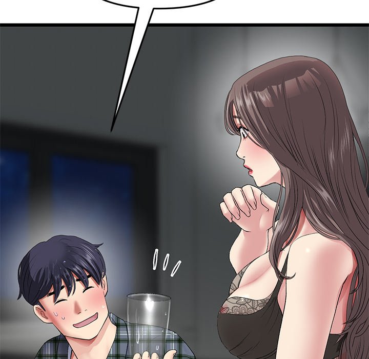 My First and Last Chapter 17 - Manhwa18.com