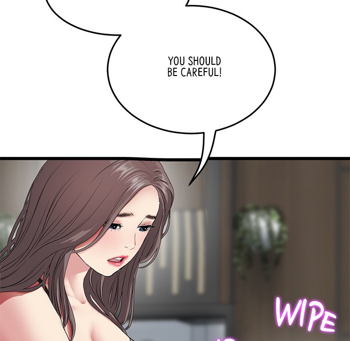 My First and Last Chapter 17 - Manhwa18.com