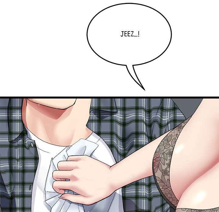 My First and Last Chapter 17 - Manhwa18.com