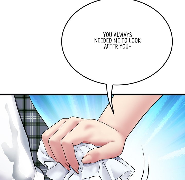 My First and Last Chapter 17 - Manhwa18.com