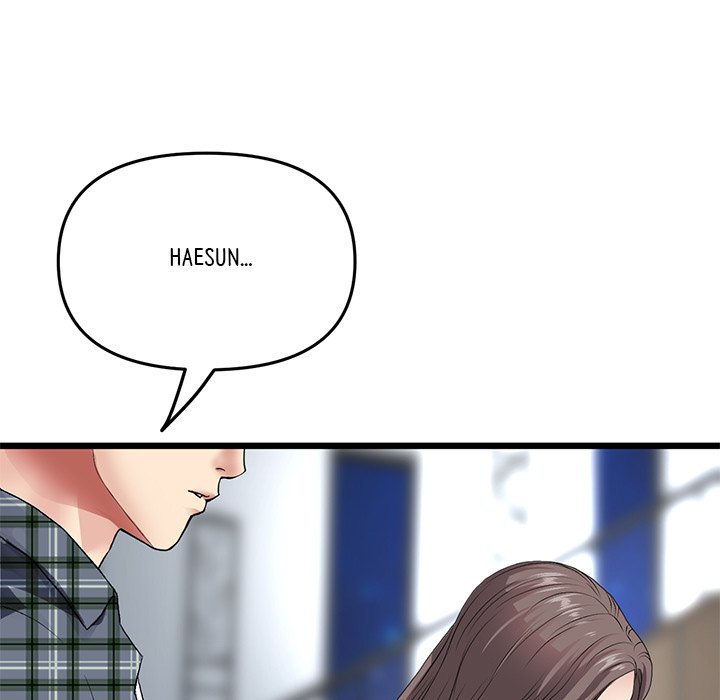 My First and Last Chapter 17 - Manhwa18.com