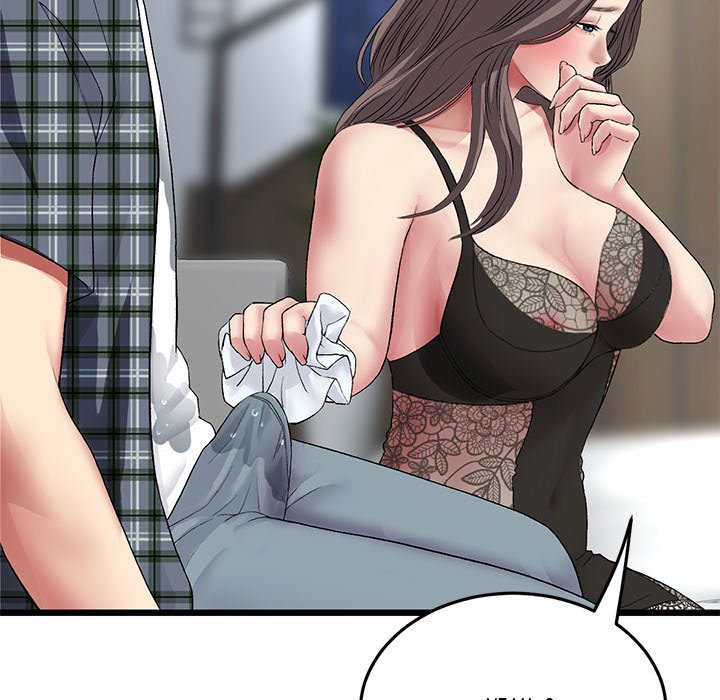 My First and Last Chapter 17 - Manhwa18.com