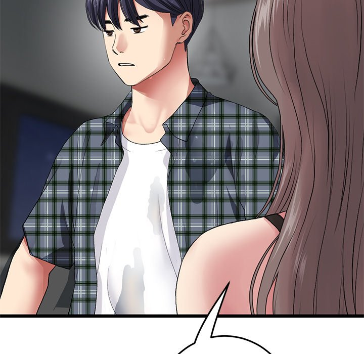 My First and Last Chapter 17 - Manhwa18.com
