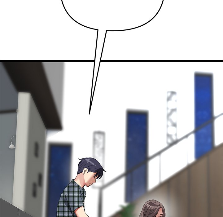 My First and Last Chapter 17 - Manhwa18.com