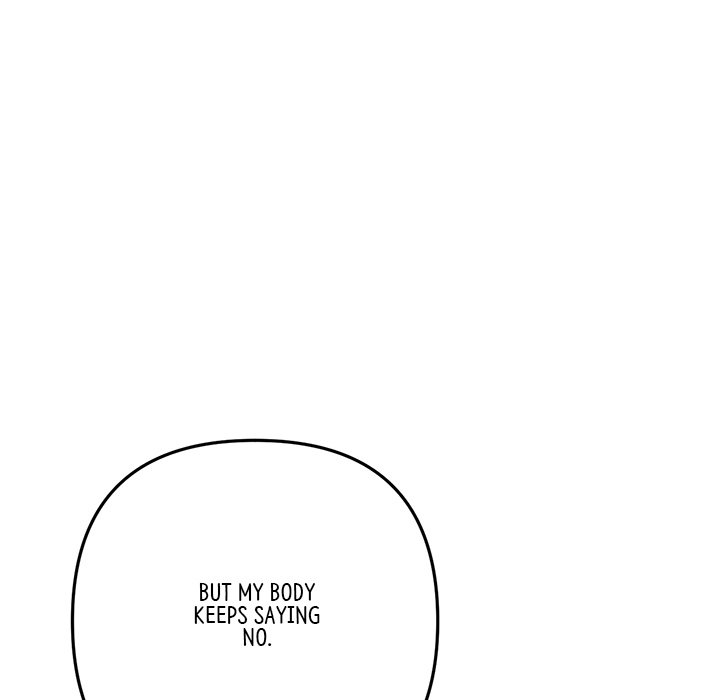 My First and Last Chapter 17 - Manhwa18.com