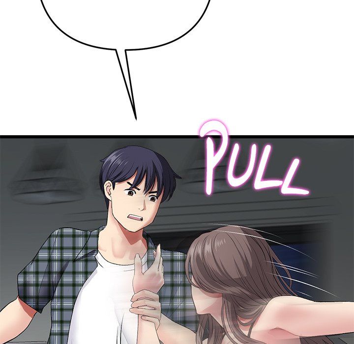 My First and Last Chapter 17 - Manhwa18.com