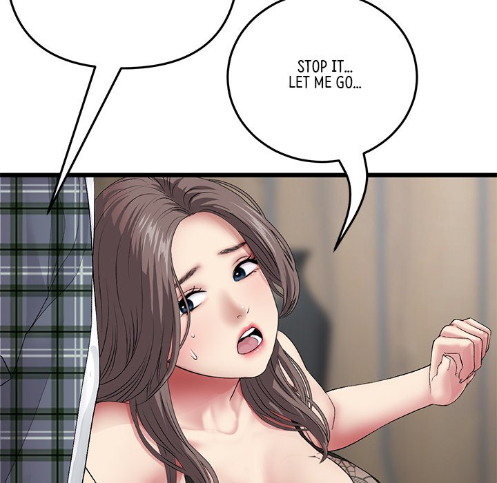 My First and Last Chapter 17 - Manhwa18.com
