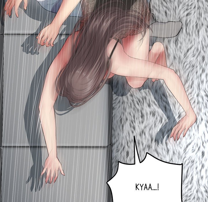 My First and Last Chapter 17 - Manhwa18.com