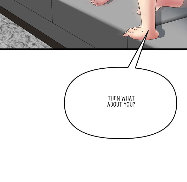 My First and Last Chapter 17 - Manhwa18.com