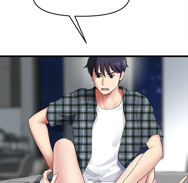 My First and Last Chapter 17 - Manhwa18.com