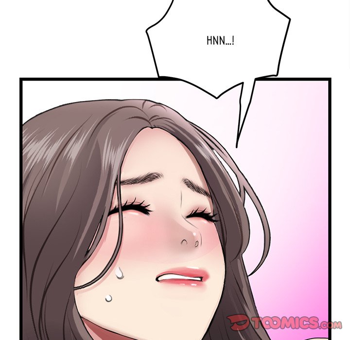 My First and Last Chapter 17 - Manhwa18.com