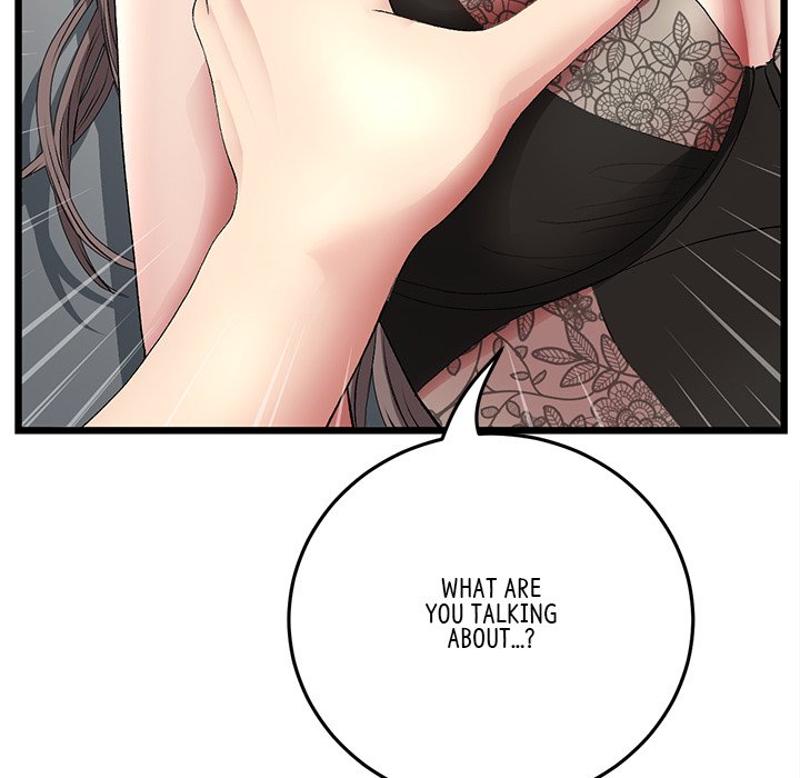 My First and Last Chapter 17 - Manhwa18.com