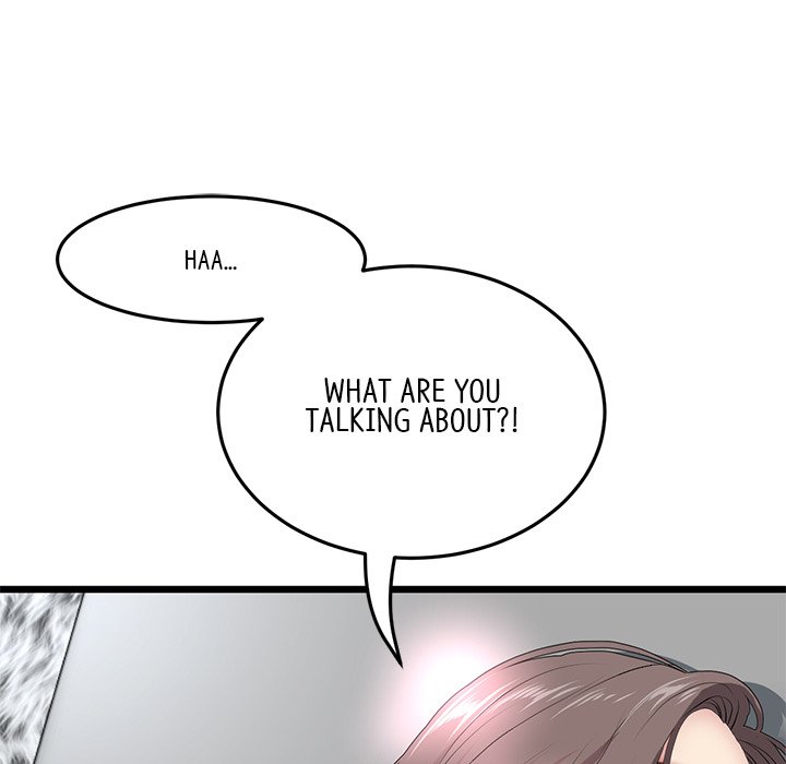 My First and Last Chapter 17 - Manhwa18.com