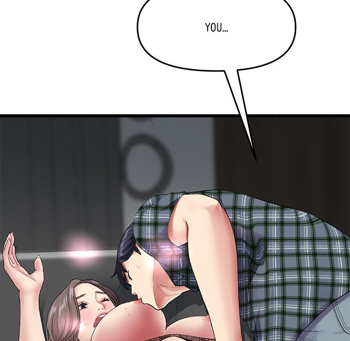 My First and Last Chapter 17 - Manhwa18.com