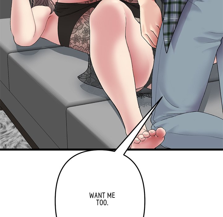 My First and Last Chapter 17 - Manhwa18.com