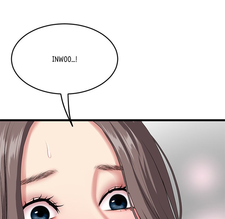 My First and Last Chapter 17 - Manhwa18.com