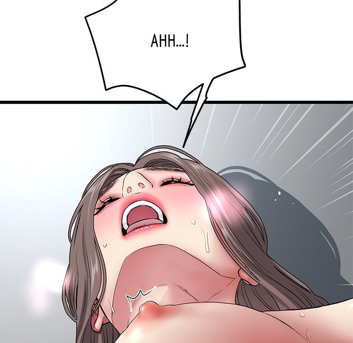 My First and Last Chapter 17 - Manhwa18.com