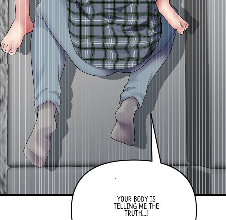 My First and Last Chapter 17 - Manhwa18.com