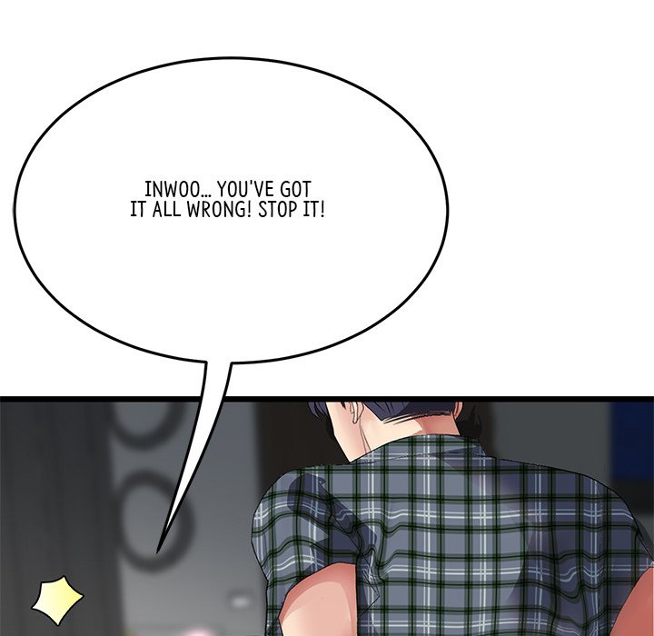 My First and Last Chapter 17 - Manhwa18.com