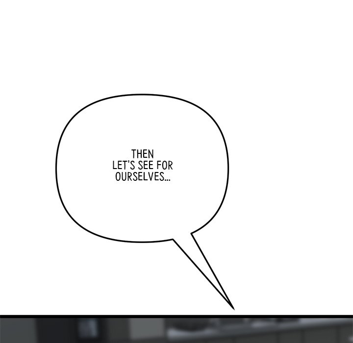 My First and Last Chapter 17 - Manhwa18.com