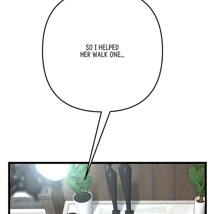 My First and Last Chapter 19 - Manhwa18.com