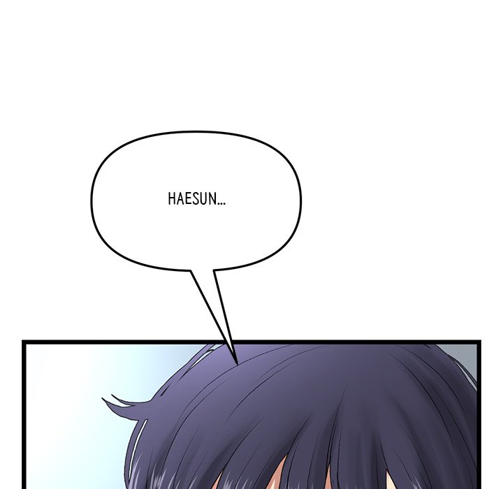 My First and Last Chapter 19 - Manhwa18.com