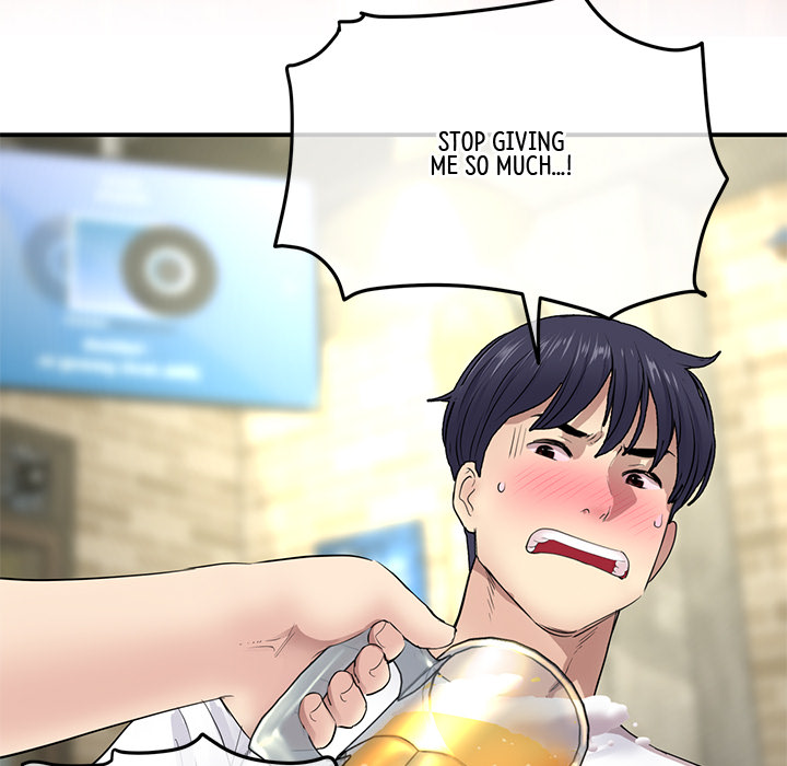 My First and Last Chapter 2 - Manhwa18.com