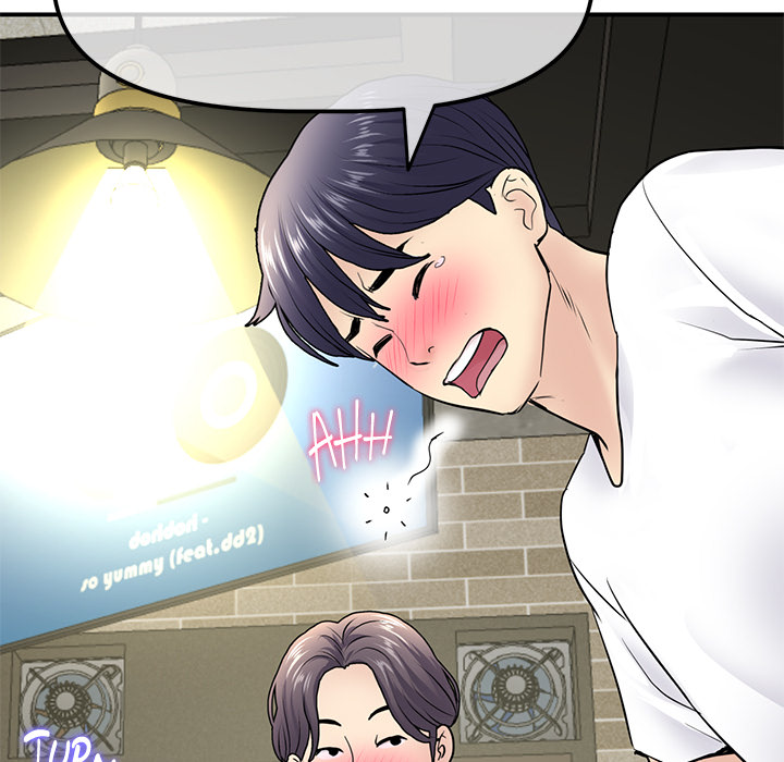 My First and Last Chapter 2 - Manhwa18.com