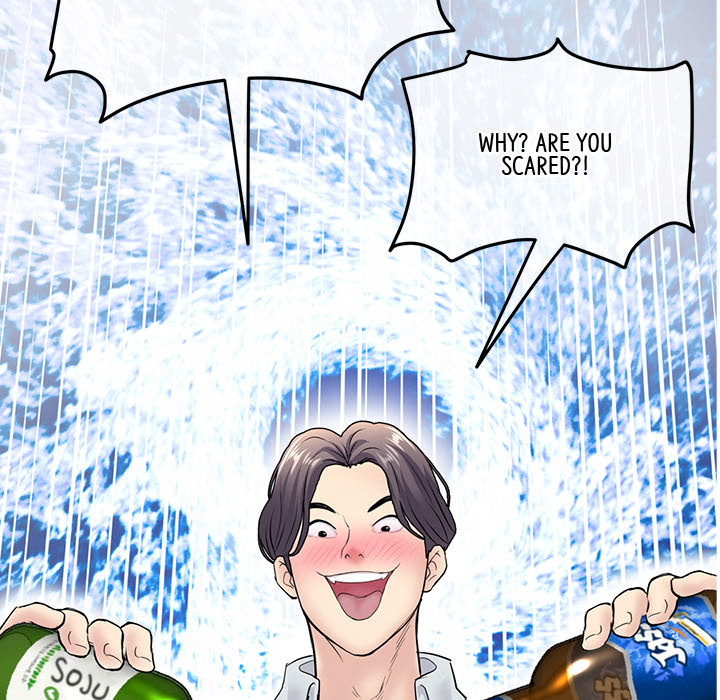 My First and Last Chapter 2 - Manhwa18.com