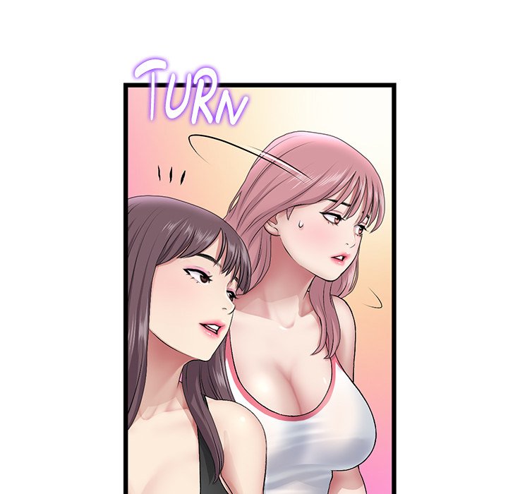 My First and Last Chapter 23 - Manhwa18.com