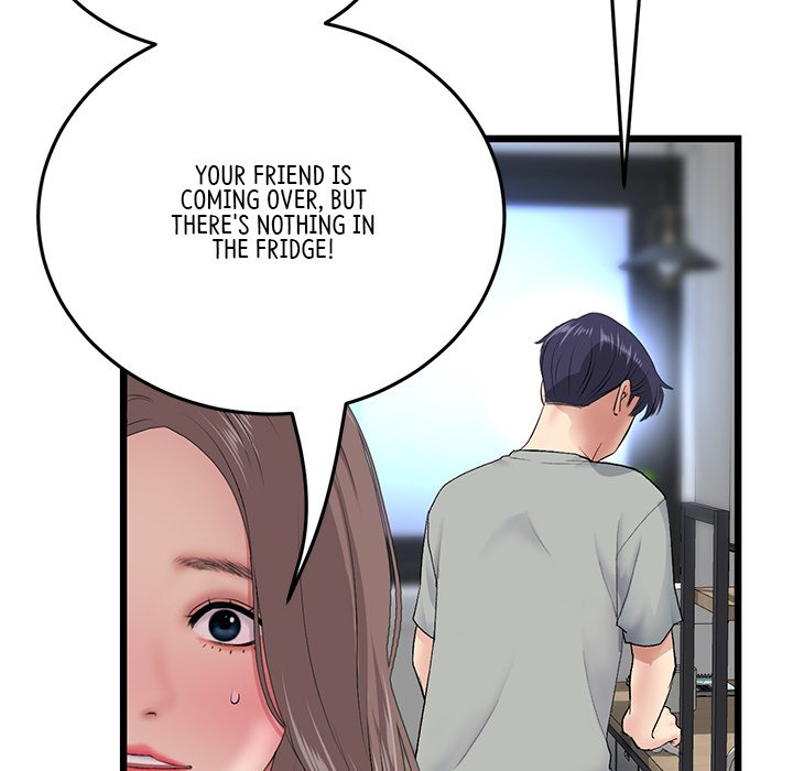 My First and Last Chapter 25 - Manhwa18.com