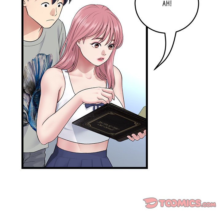 My First and Last Chapter 25 - Manhwa18.com