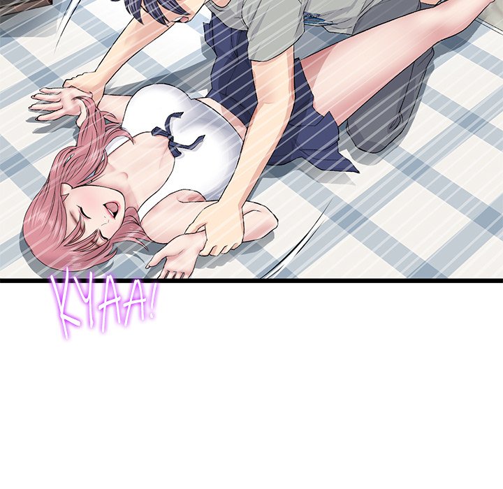 My First and Last Chapter 25 - Manhwa18.com