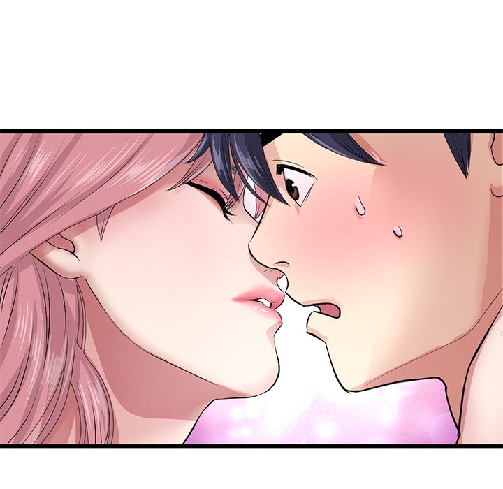 My First and Last Chapter 25 - Manhwa18.com