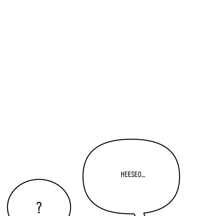 My First and Last Chapter 26 - Manhwa18.com