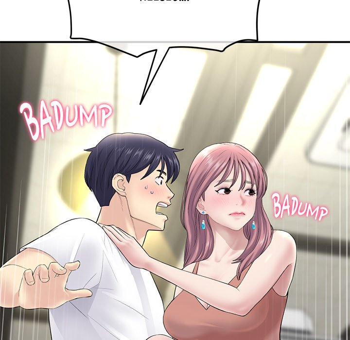 My First and Last Chapter 3 - Manhwa18.com