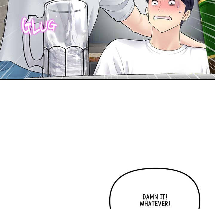 My First and Last Chapter 3 - Manhwa18.com