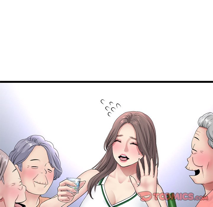 My First and Last Chapter 30 - Manhwa18.com