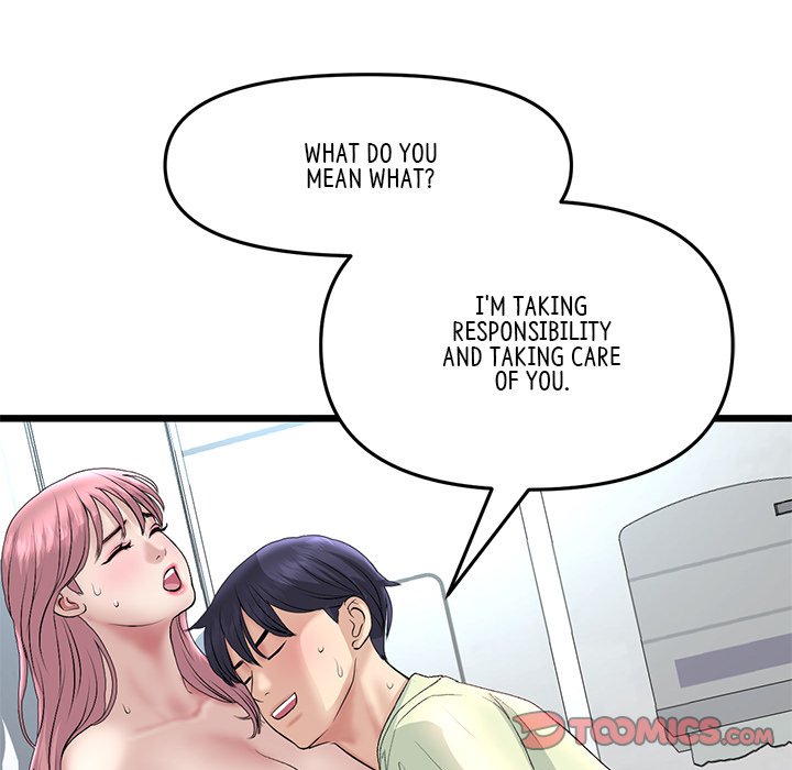 My First and Last Chapter 37 - Manhwa18.com