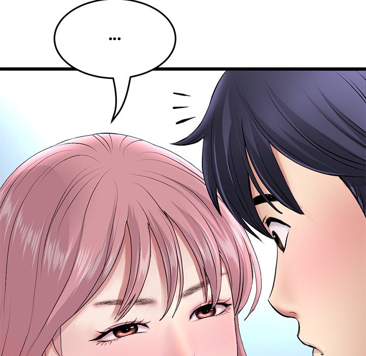 My First and Last Chapter 37 - Manhwa18.com