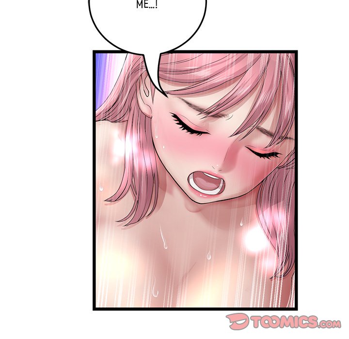 My First and Last Chapter 37 - Manhwa18.com