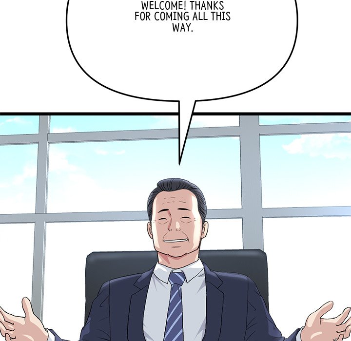 My First and Last Chapter 38 - Manhwa18.com